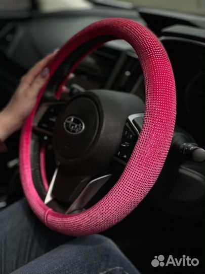 Оплетка руля со Стразами LUX Фуксия S1503
