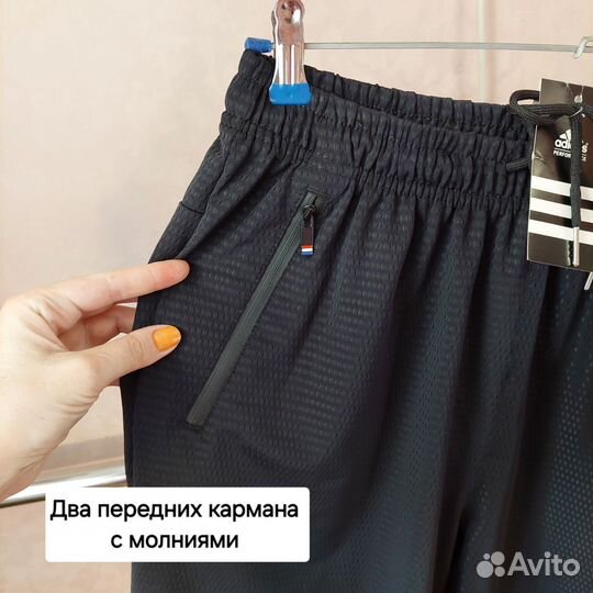 Мужские шорты(сетка) XL(46-48)