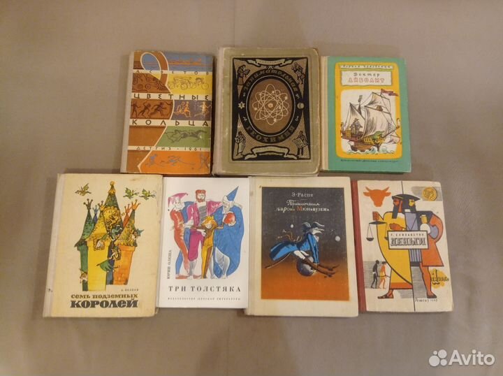 Детские книги СССР