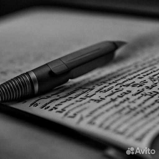 Личное обучение по работе с текстами