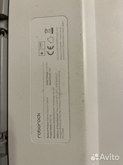 Робот пылесос roborock s502