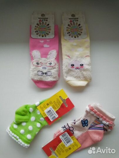 Носочки д/девочки