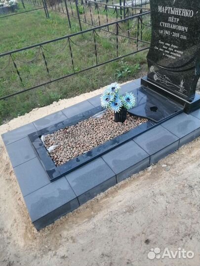 Благоустройство могил