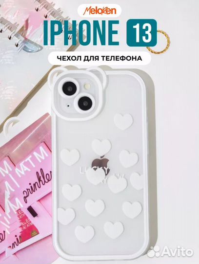 Трафареты для ногтей