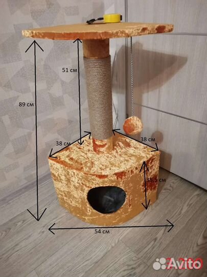 Когтеточки, домики, новые