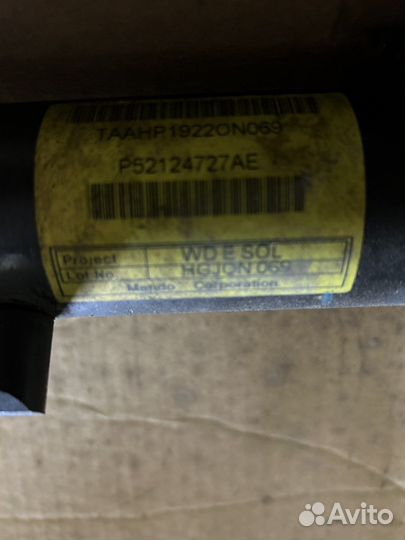 Рулевая рейка jeep grand cherokee wk2