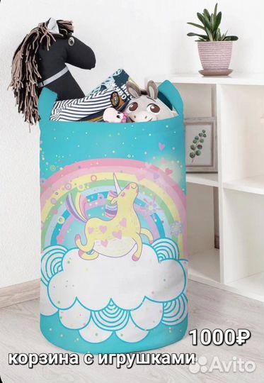 Корзина с игрушками