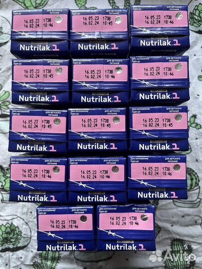 Детская смесь нутрилак 1