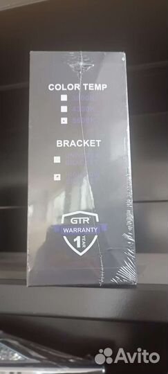 Противотуманные фары GTR