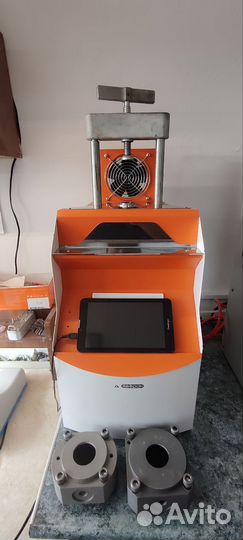 Аверон 3.0 SMART. m