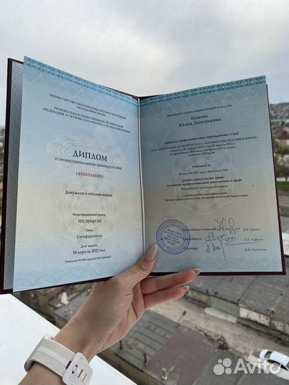 Тренер по фитнесу