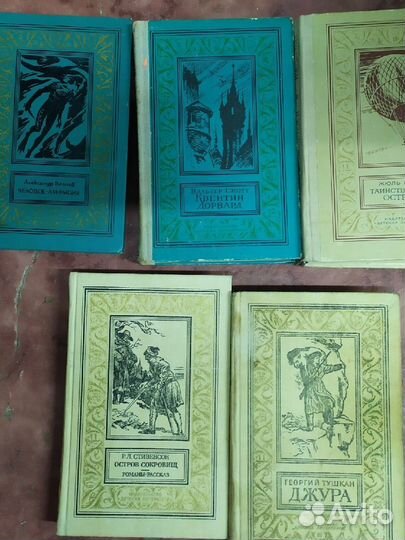 Книги серия бпинф (рамка