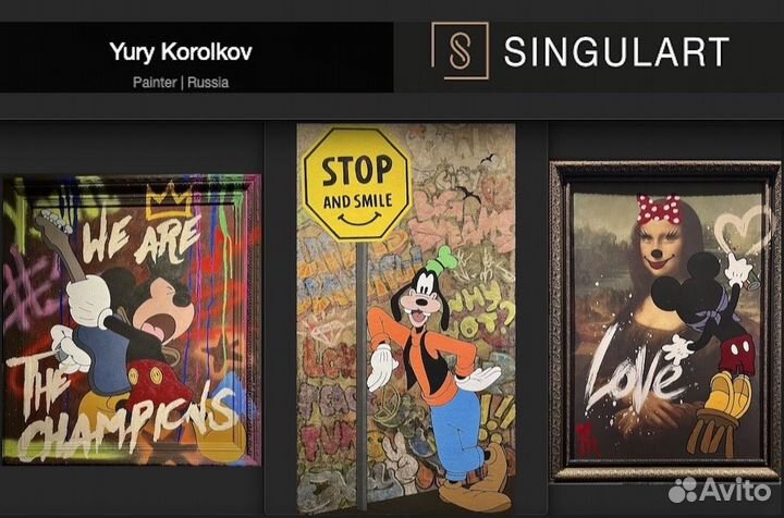 Современная интерьерная картина Граффити Поп Арт