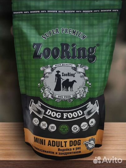 Корм для собак и кошек zooring