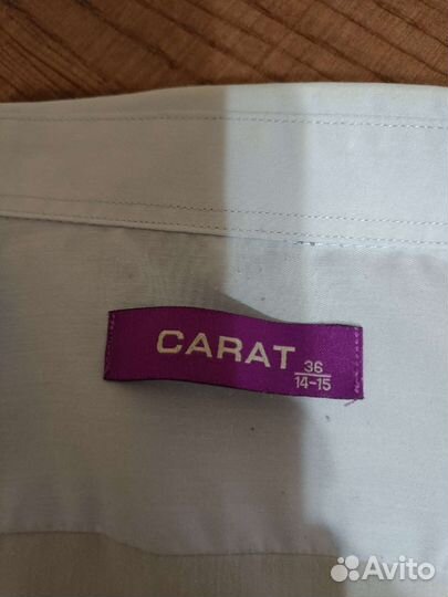 Рубашки цветные