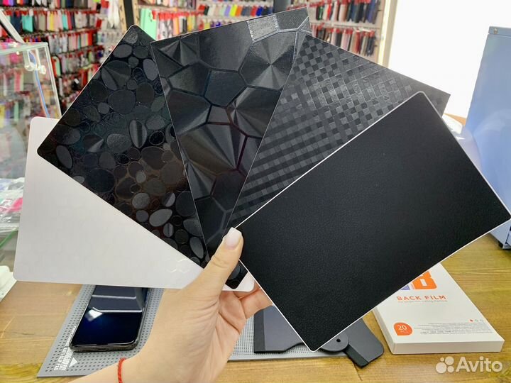 Гидрогелевая пленка