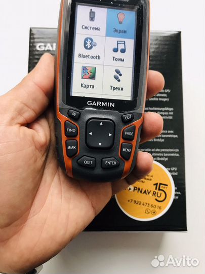 Навигатор Garmin gpsmap 64S