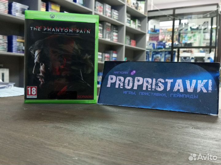 Metal gear solid v the phantom pain xbox one