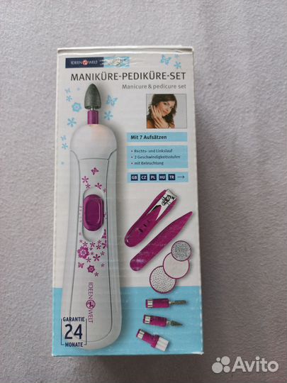 Маникюрный-Педикюрный набор на батарейках
