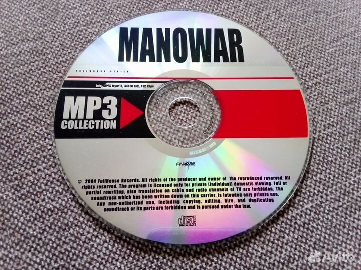 CD MP - 3 группа 