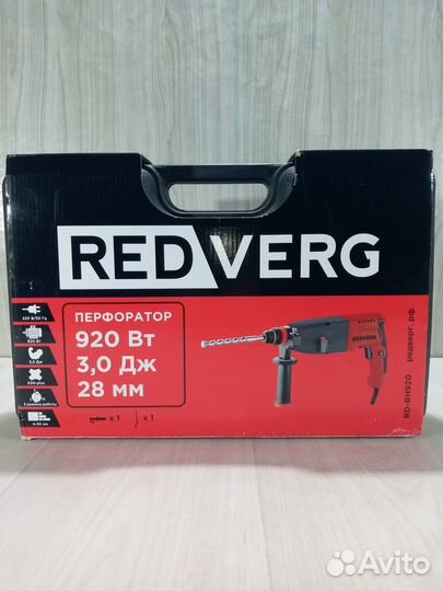 Перфоратор RedVerg