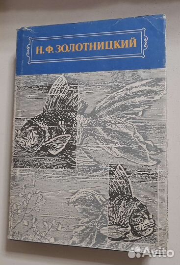 Книги морская тематика