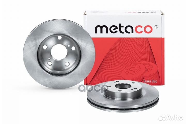 Диск тормозной передний вентилируемый 3050-128