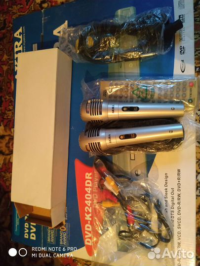 Dvd плеер akira