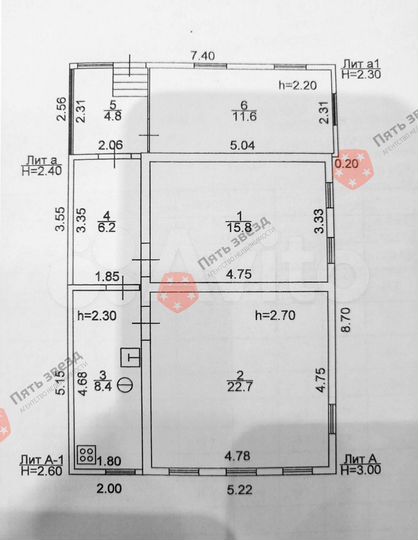 Дом 69,5 м² на участке 5,2 сот.