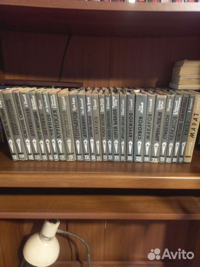 Книги из серии жзл