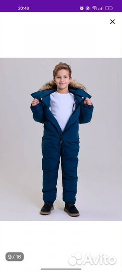 Зимний комбинезон