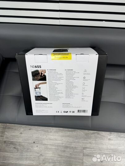 Кофемашина Carrera CRC655