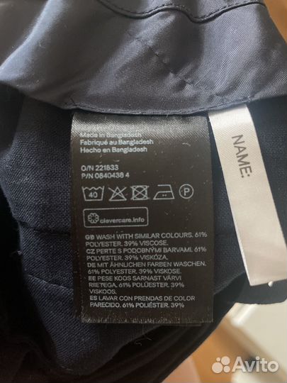 Брюки классические школьные новые hm