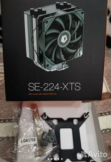 Кулер для процессора deepcool ICE edge mini FS V2