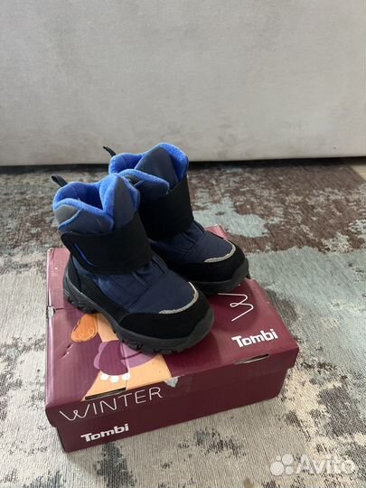 Сапоги ботинки зимние детские