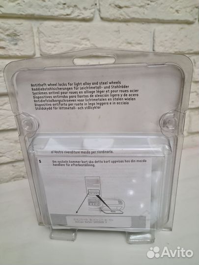 Секретки для колес mazda-6