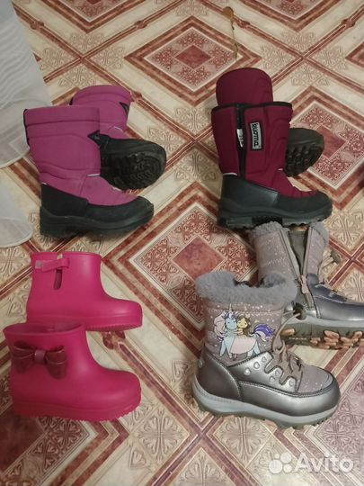 Брендовые зимние вещи пакетом, 98-104