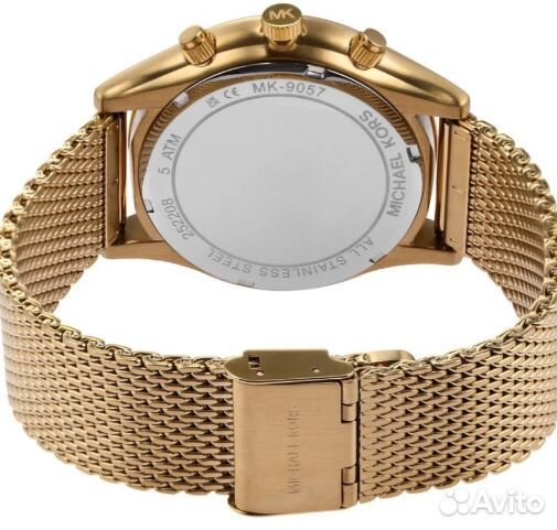 Мужские часы Michael Kors MK9057