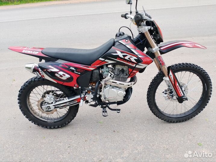 Motoland XR 250