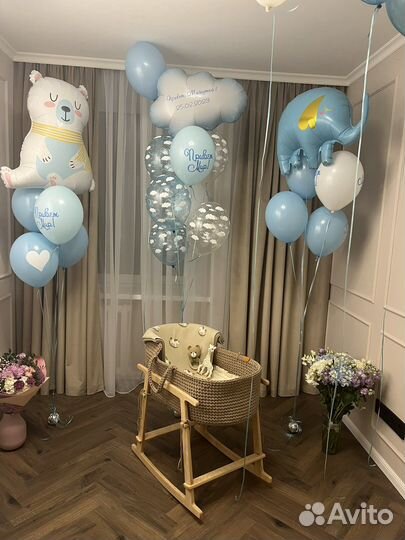 Люлька es home