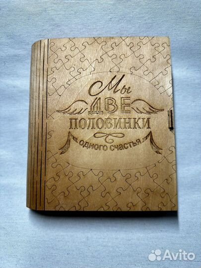 Деревянные пазлы для детей и взрослых, фотопортрет