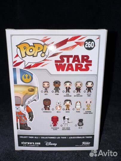 Фигурка Funko Pop star wars C'ai Threnalli