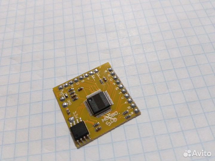 Modbo 5.0D chip