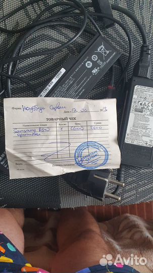 Блок питания и акб для ноутбука