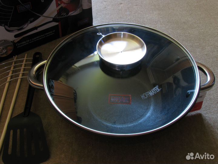 Казан HoffMayer 30 см