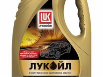 Масло моторное Лукойл-Люкс 5w40, синтетика, 4л