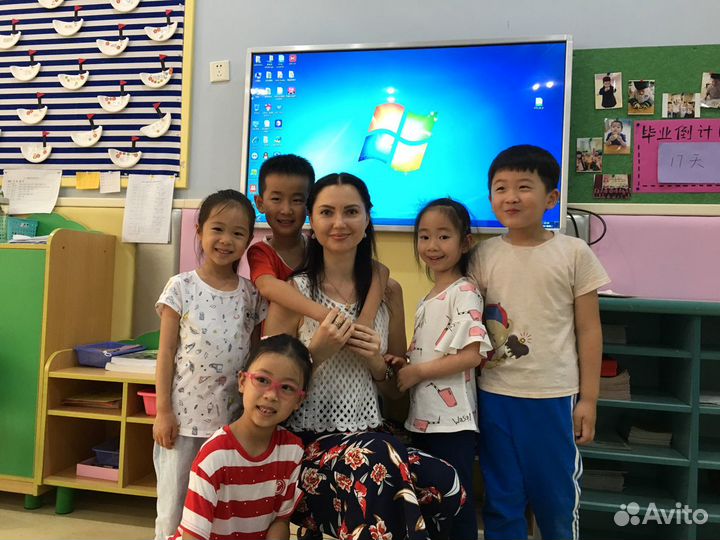 Репетитор по английскому языку