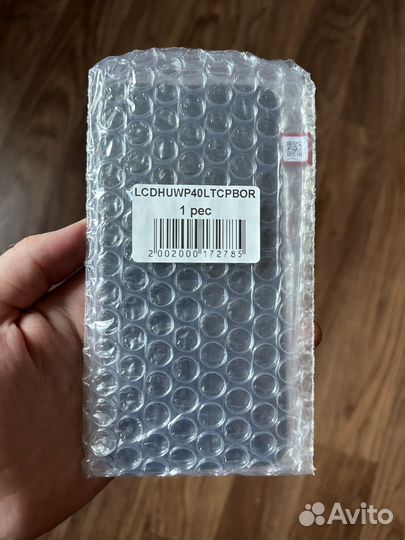 Дисплей для Huawei P40 Lite (JNY-LX1) + тачскрин