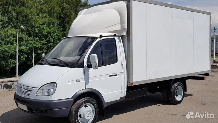 Вывоз мусора