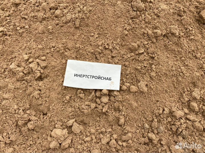 Пгс природный